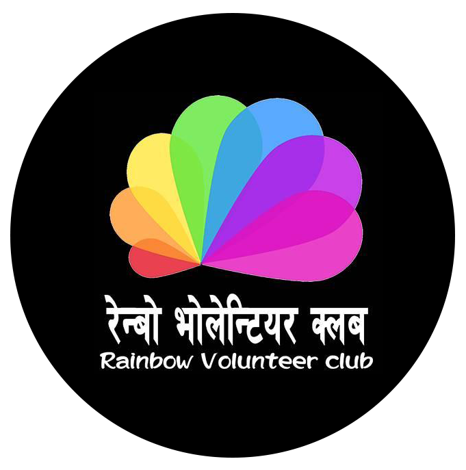 Rainbow Volunteer Club